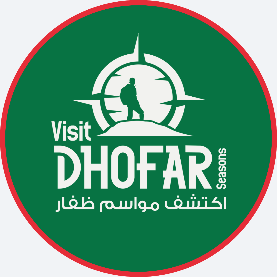 Visit Dhofar Seasons